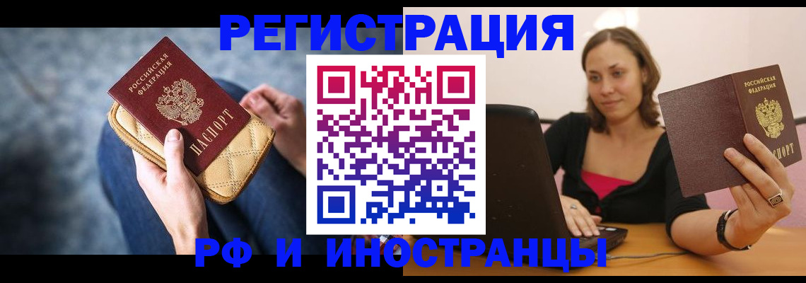 форма 3 в Тыве